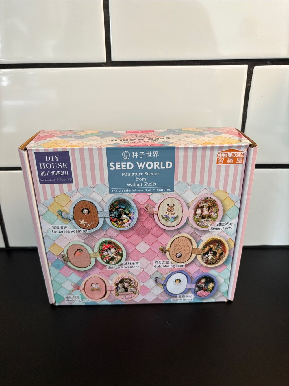 DIY Doll House Miniatures Kit
Seed World Series - Undersea Roaming NWT
